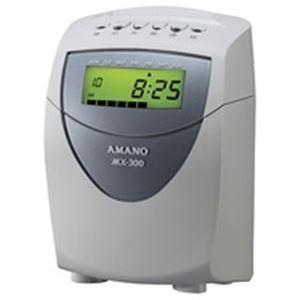 ランキングtop10 アマノ タイムレコーダーmx 300