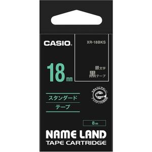 まとめ カシオ Casio ネームランド Name Land スタンダードテープ 無料 18mm 8m 1個 銀文字 4セット Xr 18bks 黒