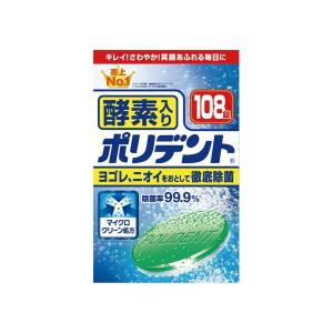 まとめ ファッション通販 アース製薬 ポリデント酵素入り 108錠 5セット