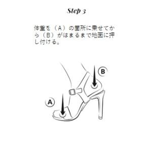 送料無料 ヒール付け替え可能サンダル 婦人靴 Nude Suede Stiletto 10cm ベージュ 39 26cm相当 Mime Et Moi ミミ エ モイ 代引不可 超爆安