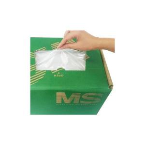 (まとめ）明光商会 シュレッダー用ゴミ袋MSパック 紐付 Mサイズ Mサイズ 紐付 DIY、工具 1箱(200枚)〔×3セット〕 :ds