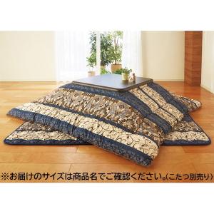 こたつ布団 収納袋の商品一覧 通販 Yahoo ショッピング