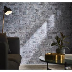 レンガ調 のり無し壁紙 サンゲツ Fe 6198 92 5cm巾 30m巻 Ringosbbq Com