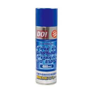 まとめ)日進医療器 コールドスプレー 480ml 1本〔×20セット〕 - aogu.or.