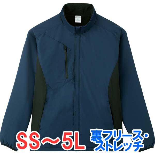 ジャケット ブルゾン 上着 フリース アウター 厚手 軽量 ストレッチ 暖かい 無地 大きい 大きい...