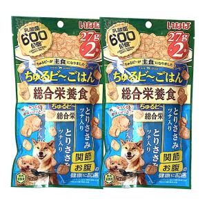Pet Style ロックん ローラ Yahoo ショッピング