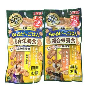 Pet Style ロックん ローラ Yahoo ショッピング