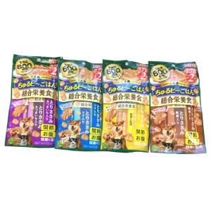 Pet Style ロックん ローラ Yahoo ショッピング