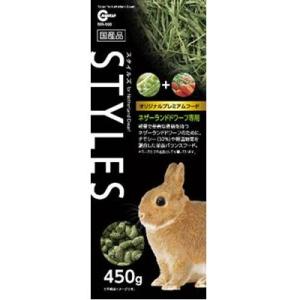 【マルカン】スタイルズ ネザーランドドワーフ専用（450g）[ラビットフード/STYLES/MR-500/MARUKAN]