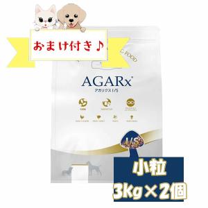 ARTEMIS アーテミス アガリクス 小粒 ヘルシーウェイト 6.8kg : goody