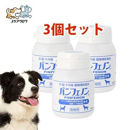 スケアクロウ　パンフェノン　120粒×3個セット　動物用健康補助食品　犬用サプリメント　猫用サプリメ...