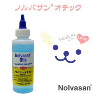 キリカン洋行　ノルバサン　オチック　耳洗浄剤　118ml