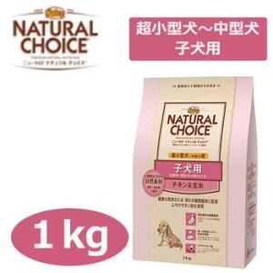 ナチュラルチョイス ナチュラルチョイス 小型犬用成犬用生後8ヶ月以上