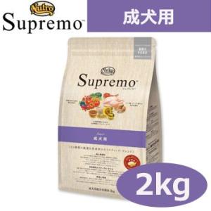 シュプレモ Supremo シュプレモ 超小型犬〜小型犬用 体重管理用 6kg