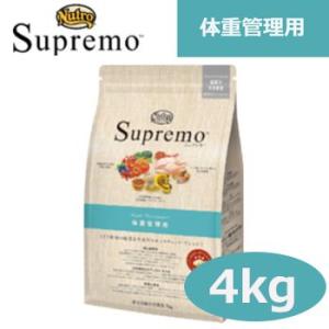 シュプレモ お試し 公認店 ニュートロ ドッグ 体重管理用 2kg