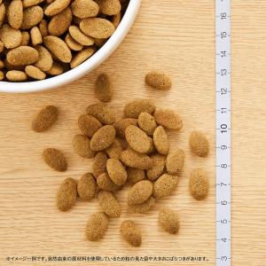 Supremo シュプレモ 体重管理用 7.5...の詳細画像1