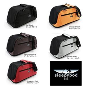 sleepypod Air  スリーピーポッドエア-｜petwill30
