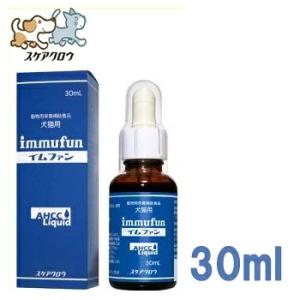 スケアクロウ　イムファン　30ml