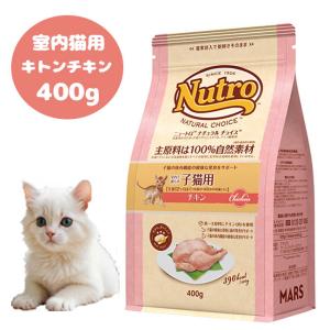 ペットライン ドクターズケア 猫 キドニーケアチキンテイスト 1.5kg