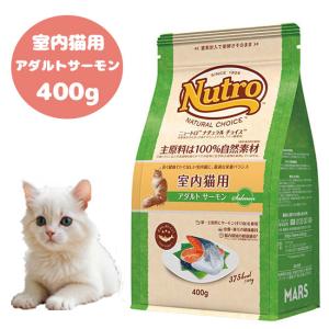 ペットライン ダイエティクス 猫 キドニーキープ 500g : SBSヤフー