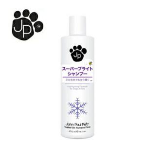 John Paul Pet(ジョンポールペット)　スーパー輝きシャンプー　473.2ml