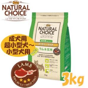 MARS（ペット用品、食品） ニュートロ ナチュラルチョイス 超