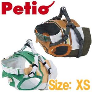 Petio　ペティオ　ベストハーネスポロシャツ　ＸＳ