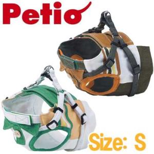 Petio　ペティオ　ベストハーネスポロシャツ　Ｓ