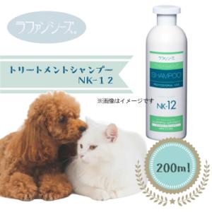 ラファンシーズ トリートメントリンス NK-22 4000ml 業務用