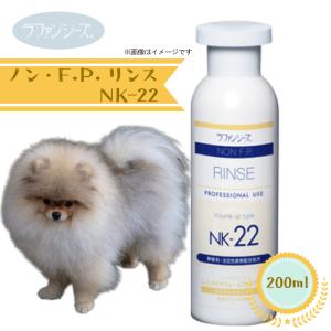 ラファンシーズ 倍々+5倍！最大ポイント26倍！本日限定