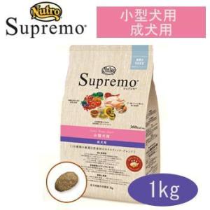 シュプレモ Supremo シュプレモ 小型犬用 成犬用 3kg 正規品 : ペット
