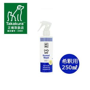 トイレ掃除洗剤 スプレーするだけ 犬用お手入れ トリミング用品 の商品一覧 犬用品 ペット用品 生き物 通販 Yahoo ショッピング