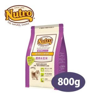 ナチュラルチョイス ニュートロ ナチュラルチョイス 鹿肉＆玄米 超小型