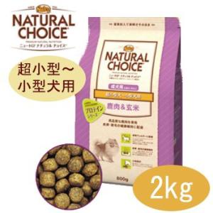 ニュートロ ニュートロ ナチュラルチョイス フィッシュ＆玄米 （ポテト