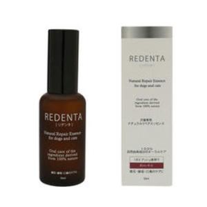 REDENTA　リデンタ　犬猫専用歯石ケアスプレー　50ml　｜petwill30