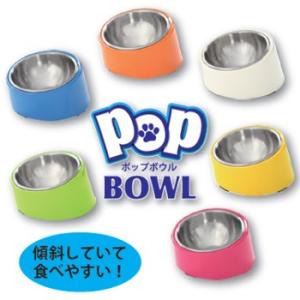 ＳＰＢ　ポップボウル