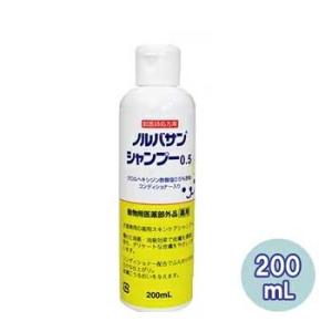 キリカン洋行　ノルバサンシャンプー0.5　200ml
