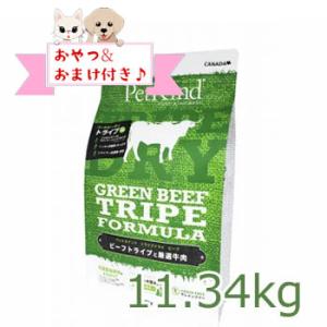 ペットカインド（PetKind） 【おまけ付】ペットカインド トライプ