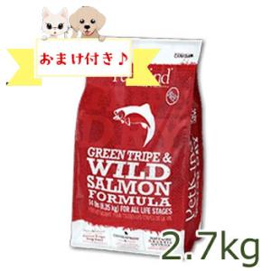 ペットカインド（PetKind） トライプドライ ワイルドサーモン