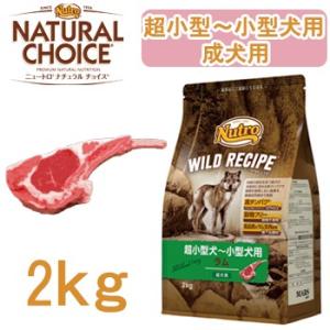 ロイヤルカナン（ROYAL CANIN） 猫 満腹感サポート+CLT 猫用 2kg : SBS