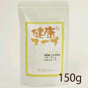 ビッグウッド はぐくむ酵素 180g : ペット用品のPETWILL - 通販