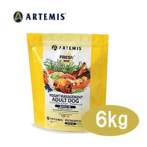 ARTEMIS アーテミス フレッシュミックス ウェイトマネージメント