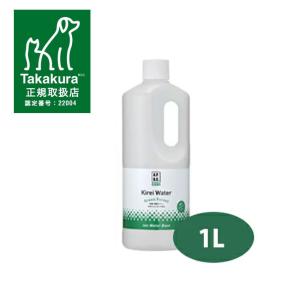 スケアクロウ トリカ : ペット用品のPETWILL - 通販 - Yahoo!ショッピング
