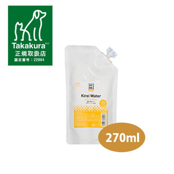 APDC　クリアキレイウォーター　シトラスミント　270ｍl（詰替用）　犬猫用 除菌消臭スプレー 詰...