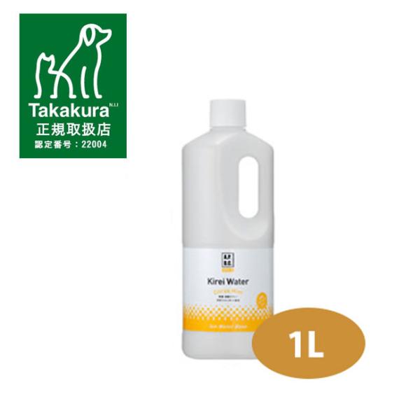 APDC　クリアキレイウォーター　シトラスミント　1L（詰替用）　犬猫用 除菌消臭スプレー 詰替え用...