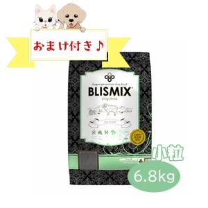 BLISMIX ブリスミックス LITE ウェイトコントロール(犬用) 1kg