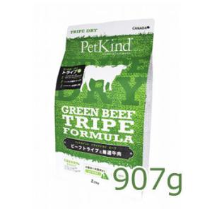 ペットカインド（PetKind） 【おまけ付】ペットカインド トライプ