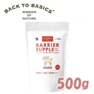 ビッグウッド はぐくむ酵素 180g : ペット用品のPETWILL - 通販