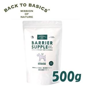 バリアサプリ　アダルト・シニア　500ｇ
