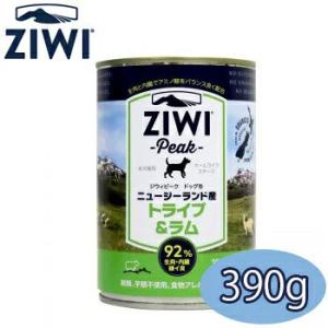 ZIWI（ジウィ） ジウィピーク ZiwiPeak ドッグ缶 ベニソン 390g
